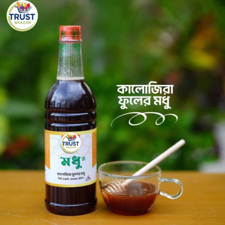 কালো জিরা ফুলের মধু